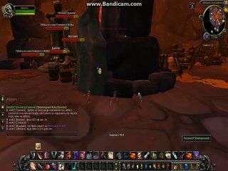 WodEmpire-64 2016-02-27 13-55-00-707