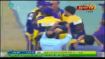 Pakistan Super League Incredible Moments of HBL PSL T20 2016