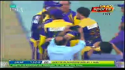 Pakistan Super League Incredible Moments of HBL PSL T20 2016