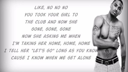 Trey Songz ft.Nicki Minaj - Touchin, Lovin 》Lyrics