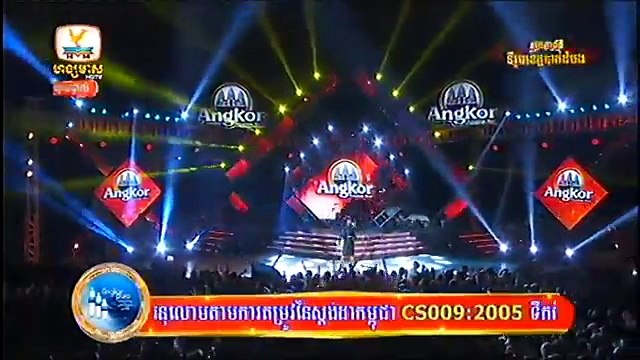 Hang Meas HDTV, Angkor Bestdong khmer Concert, 06 February 2016, Auk Sokunkanha