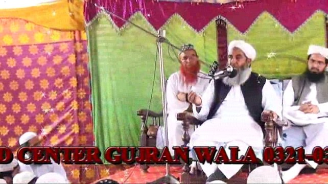 Quran Or Umm-Ul-Quran,Molana Muhammad Ilyas Ghuman