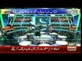 Har Lamha Purjosh Asia Cup T20  Pk vs Ind  27 Feb 2016
