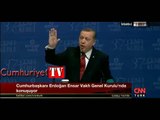 Erdoğan Artvinlileri de Çapulcu ilan etti: Bunlar yavru gezici