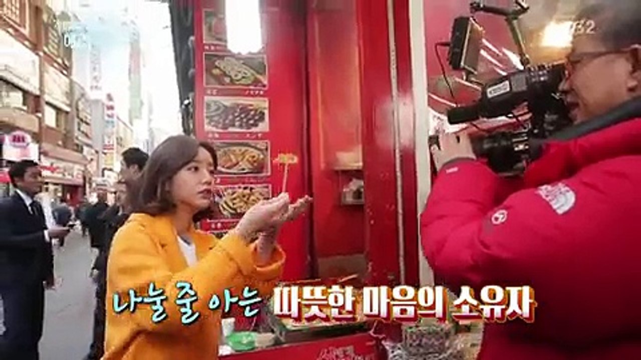 연예가 중계.E1613.160227.-2