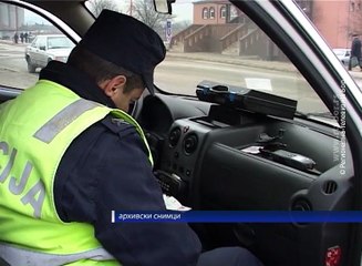 Izmene Zakona o prekršajima stupile na snagu, 27. februar 2016. (RTV Bor)