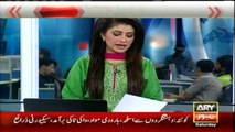 Chaudhry Shujaat lashes at government - ARY NEWS ...