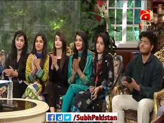 Subh e Pakistan With Dr Aamir Liaqat - 19 February 2016 - Part 4