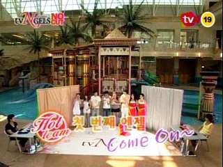 섹시스타 서바이벌 tvNGELS.시즌2.E18