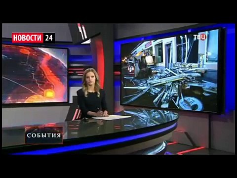 В Германии столкнулись лоб в лоб 2 поезда Последние Новости России Германии Москвы Мира Сегодня