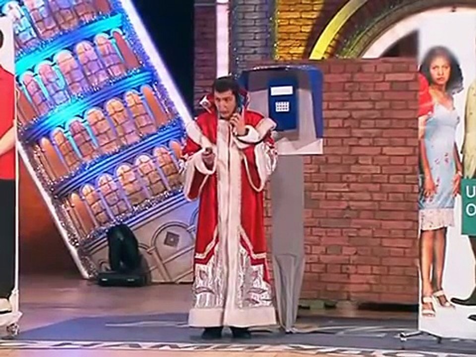 КВН РУДН - УПЫРЬ