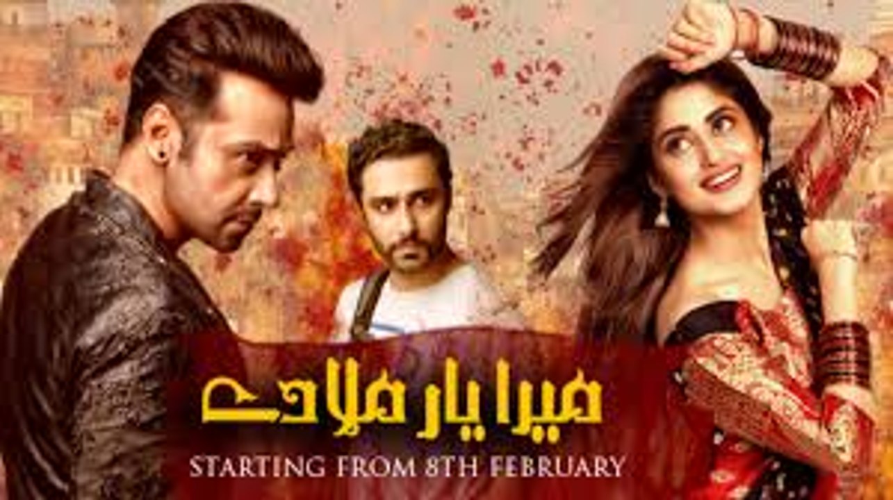 Maula Maula Mera Yaar Mila De full OST Title song ARY Digital