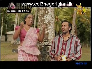 Ong Ataka Nataka -27-02-2016