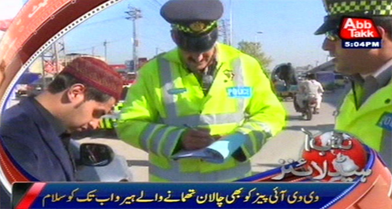 Hero Abbtakk Raheed Khan