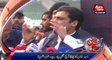 Lahore PMLN Leader Hamza Shahbaz addresses ceremony