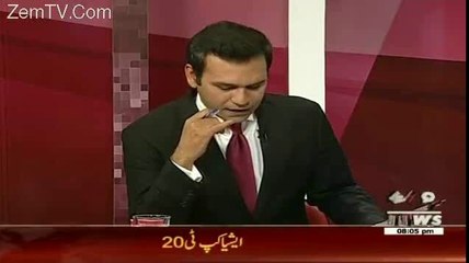 Altaf Hussain Ne Jin Adaro Ke Khilaf Bayan Diye Wo Sub Aain-e-Pakistan Ma Mehfooz Hain---Faisal Qureshi..
