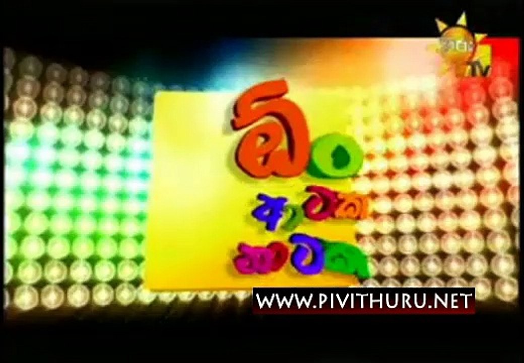 OAT-27-FEB-2016