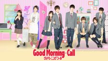 Good Morning Call Season 1 Episode 5