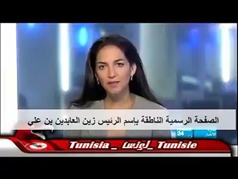 بن علي يخرج عن صمته و يروي ما جرى يوم 14 جانفي !!