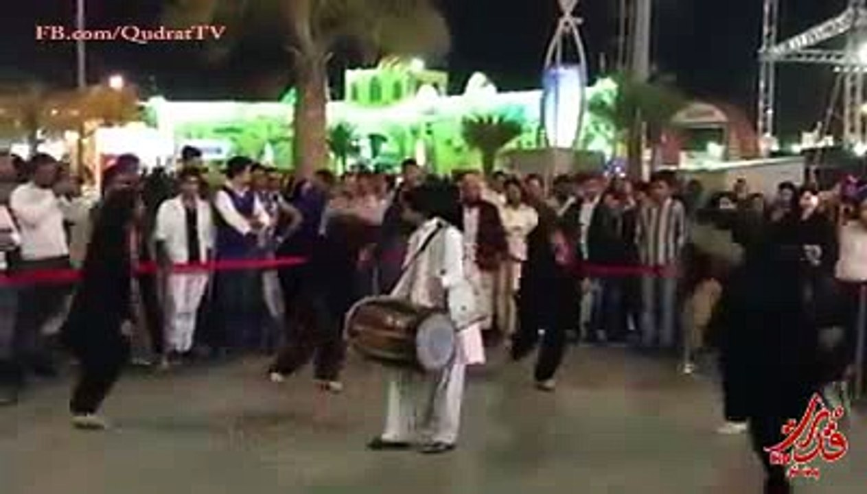 Attan pashto
