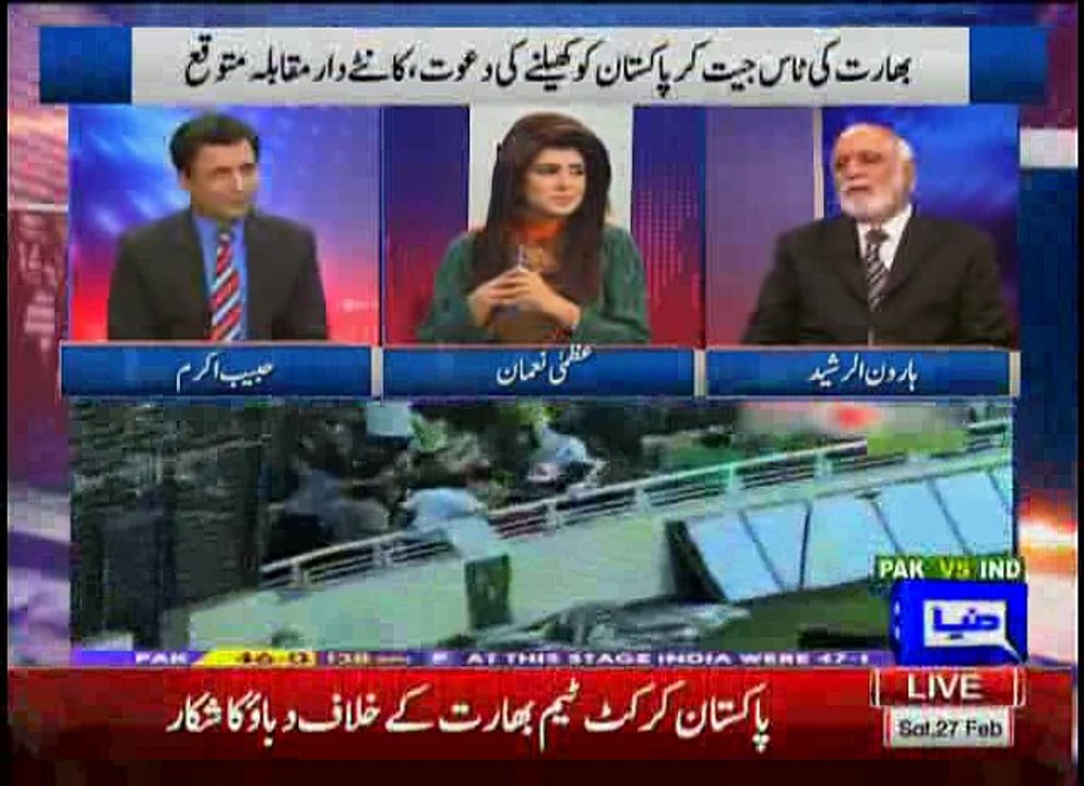 Khabar Yeh Hai 27th February 2016