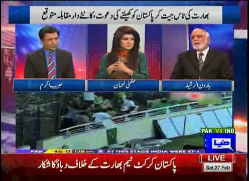 Khabar Yeh Hai 27th February 2016