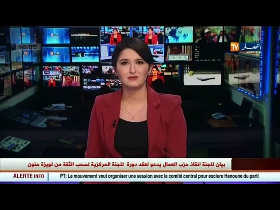 دبلوماسية/  الملف الليبي على رأس أجندة سيرغي لافروف بالجزائر