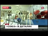 Важные Новости России Мира за 1 минуту Последние Мировые Новости