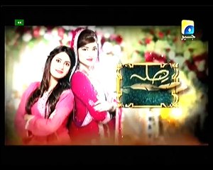 Sila Aur Jannat - Episode 52 Geo Tv Promo