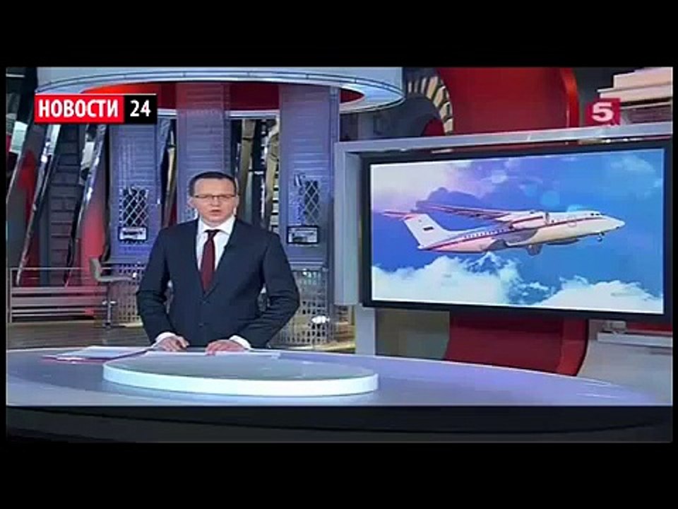 Кораблекрушение Поиск пропавших судов. Последние Новости России Мировые Сегодня