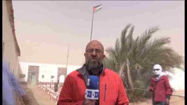 Informe a cámara. Miles de saharauis celebran el 40 aniversario de la RASD