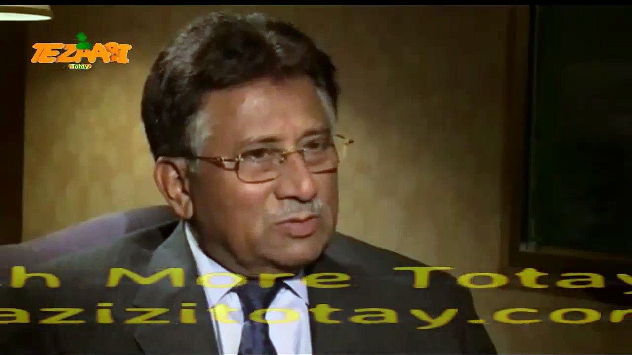 Musharaf Imported Tezabi Totay -