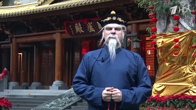 Открытие Китая с Евгением Колесовым на Первом! Трейлер