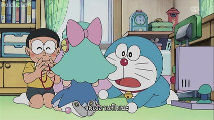 โดเรม่อน ซับไทย ตอน เด็กสาวที่โนบิตะหลงรัก