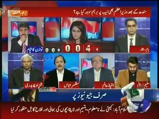 Nawaz Sharif gave very irresponsible statement- Mazhar Abbas