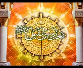 Dare Nabi Par Ye Umar Beethay