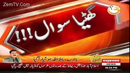 Pakistani media doing classic chittrol of Afridi for his stupid statements against Media