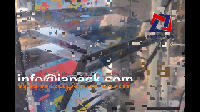 Automatic washing powder packaging machine