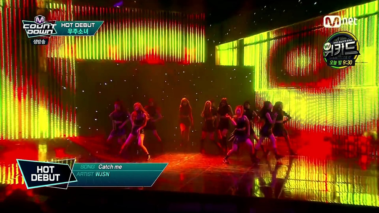 160225 엠카운트다운 우주소녀 - Catch me + 모모모