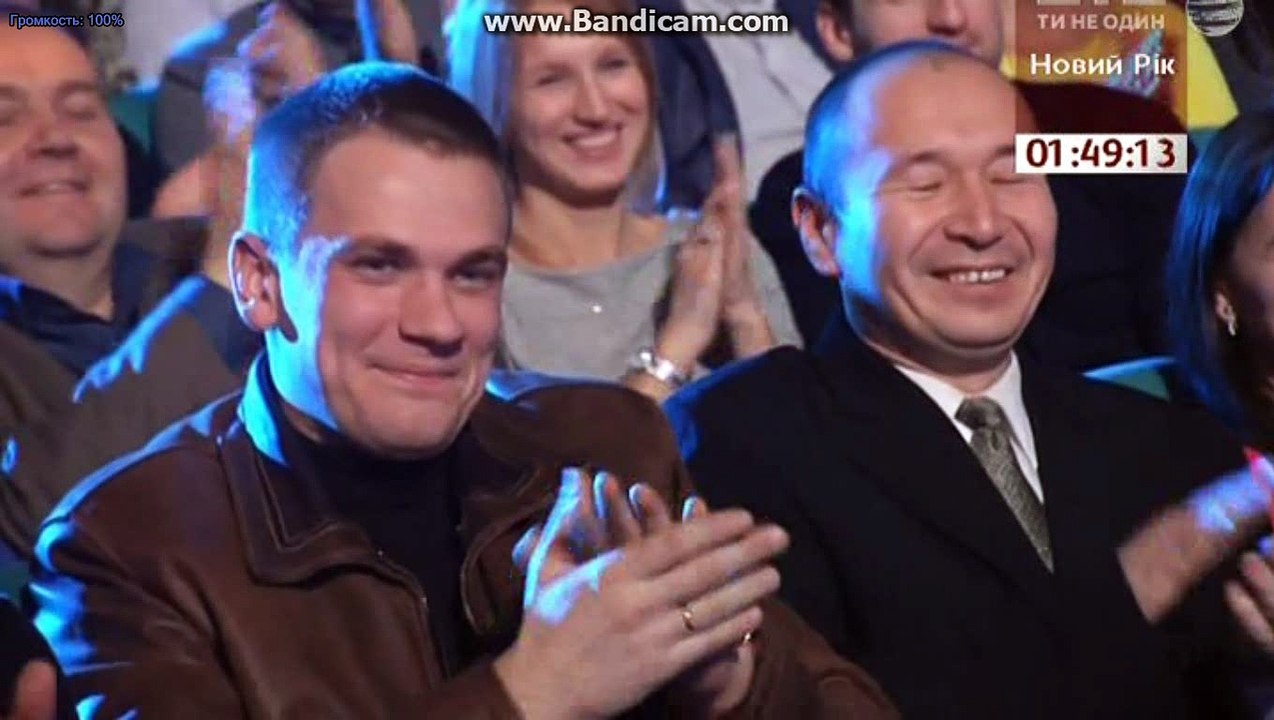 Ирина Билык Дед Мороз вечерний квартал 31.12.2015