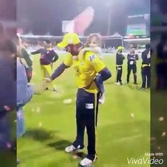 SHAHID AFRIDI AND LITTLE PRINCESS IN PSL IN DUBAI INTERNATIONAL STADIUM