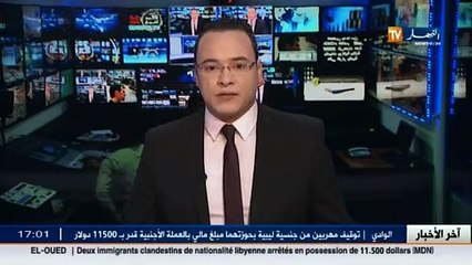 باتنة  تساقط كميات معتبرة من الثلوج وسط فرحة كبيرة للمواطنين