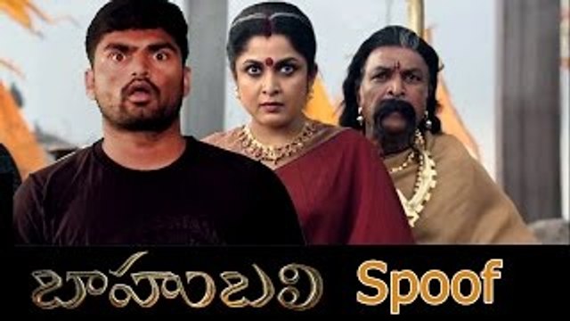 Comedy Focus || Best Spoof of ‪Bahubali‬ Movie || Surprising Guest in ‪‎Baahubali�