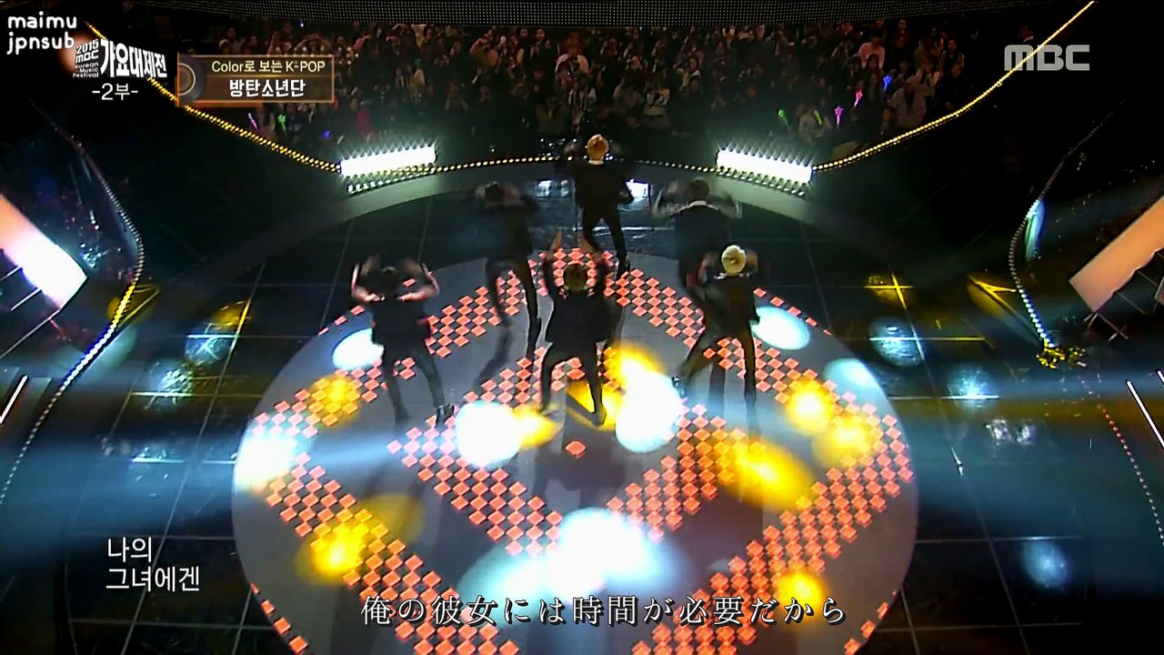 [日本語字幕]20151231 BTS - Perfect Man