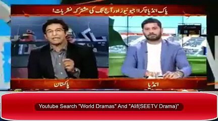 Asia Cup 2016 Pakistan Vs India Full Match HIghlights