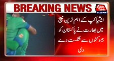 T20 Asia Cup: India beats Pakistan by 5 wickets