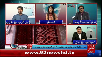 Follow Up 27-02-2016 - 92NewsHD