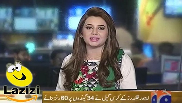 Rabia Anum is Very Happy After Hitting Sixes By Chris Gayle