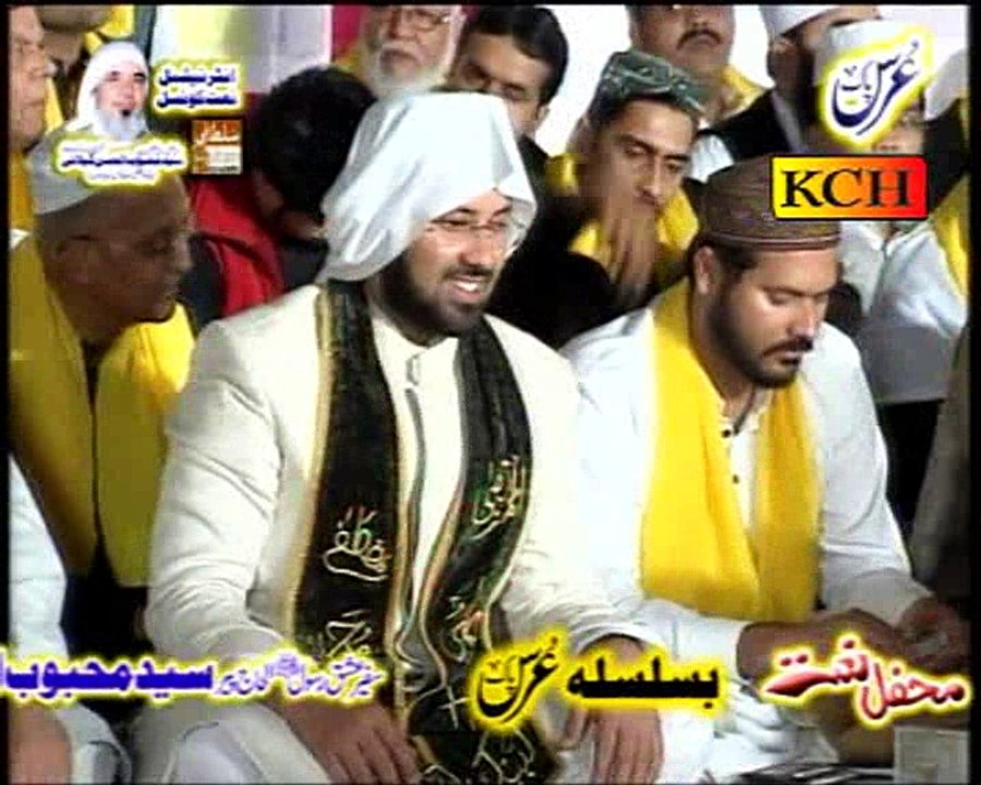 Ab Tu Bus 1 Hi Dhun Hai K Madina Dekhon By Shehzad Haneef Madni