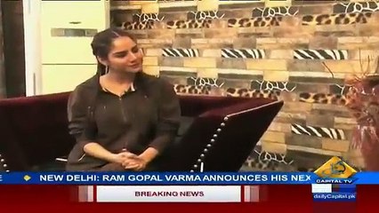 Sahir Lodhi Mein Se Khusra Pan Kab Kion Khattam Nahi Hota